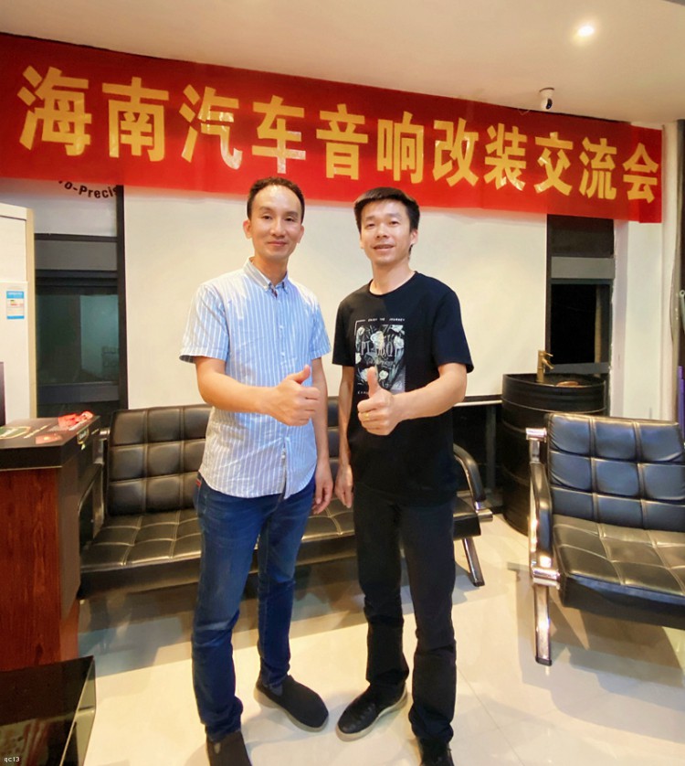 车乐汇创始人吴观尚先生，行业著名导师，率团队海南之旅！